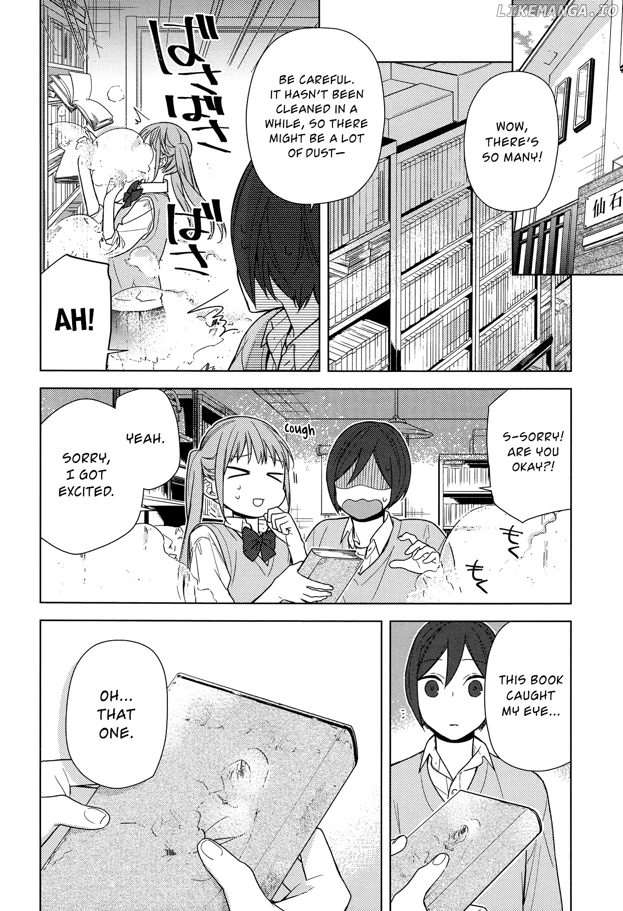 Horimiya, Chapter 70 image 12